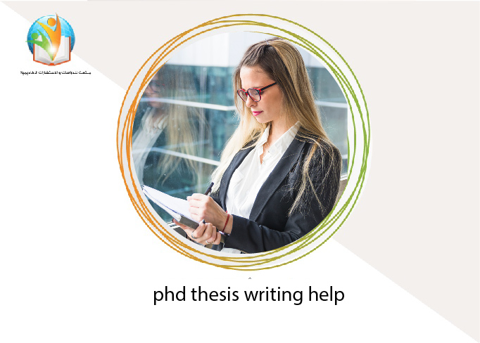 PhD thesis writing help
